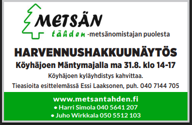 Tervetuloa! Mukana näytöksessä myös Timo Syrjälä ja Satu Wirkkala